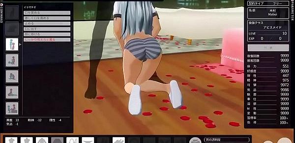  Custom Maid 3D - Maid Gets Pussy Licked
